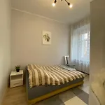 Blisko Manufaktury 아파트 우치