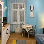 Blisko Manufaktury 아파트 우치