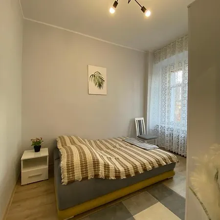 Blisko Manufaktury Апартаменты Лодзь